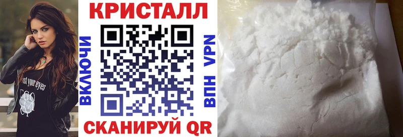Amphetamine Розовый Печора