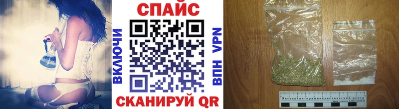купить  сайты  Печора  Бутират бутандиол 