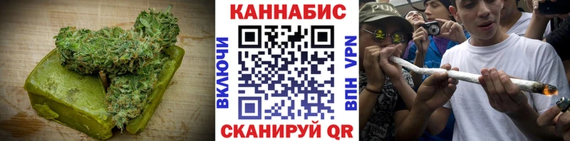 Печенье с ТГК конопля  кракен маркетплейс  Печора  что такое наркотик 