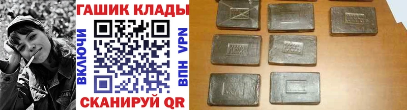 KRAKEN рабочий сайт  Печора  ГАШИШ Изолятор  наркота 