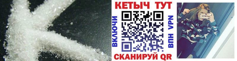 что такое   Печора  КЕТАМИН ketamine 