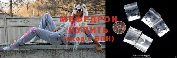гидропоника Арсеньев