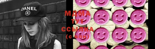 гидропоника Арсеньев