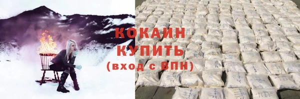гидропоника Арсеньев