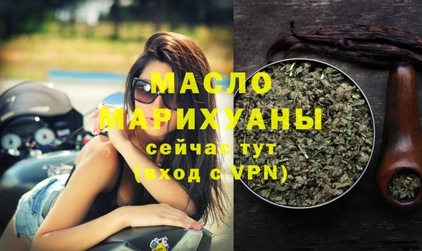 гидропоника Арсеньев