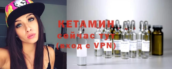гидропоника Арсеньев