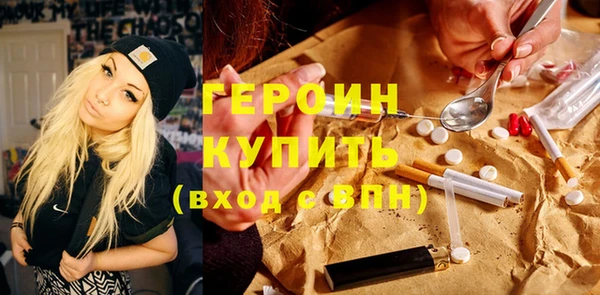 гидропоника Арсеньев