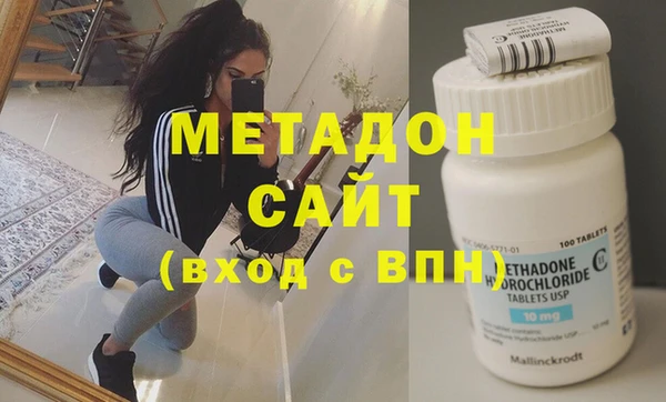 кокаин VHQ Приозерск