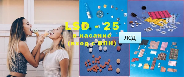 гидропоника Арсеньев