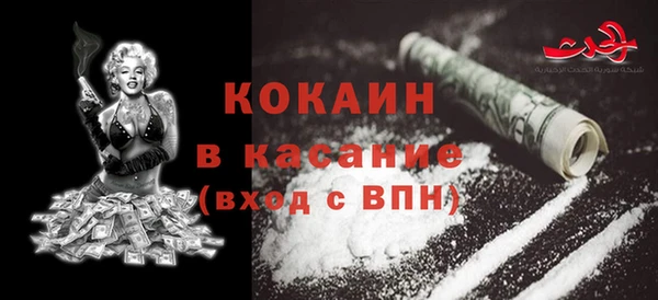 гидропоника Арсеньев