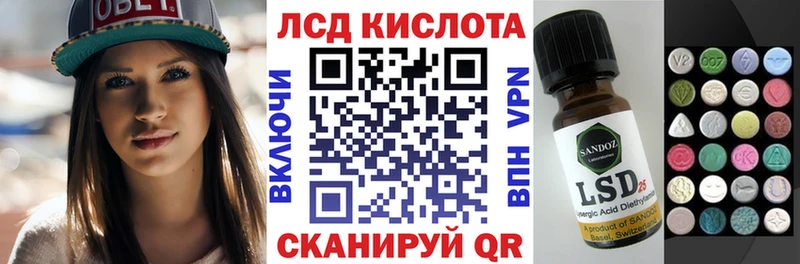 нарко площадка наркотические препараты  Печора  Марки 25I-NBOMe 1,5мг 