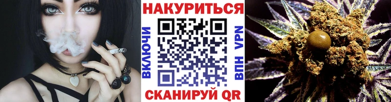 ОМГ ОМГ tor Печора Каннабис AK-47
